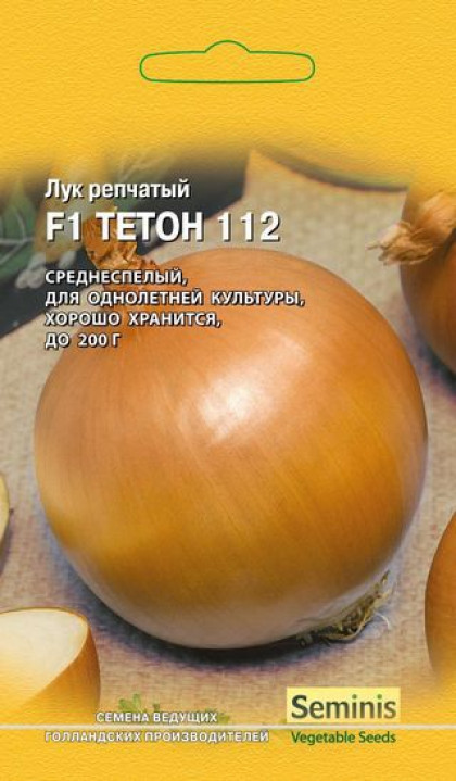 Тетон Ц(Г)