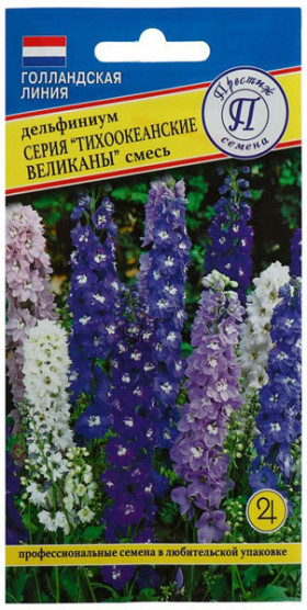 Тихоокеанские великаны Ц(П)