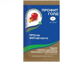 Профит Голд ВДГ 6гр З\А 50\200шт