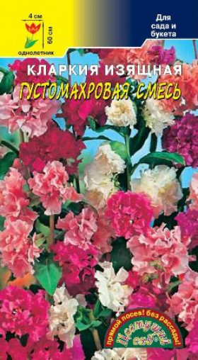 Густомахровая смесь /Цветущий Сад