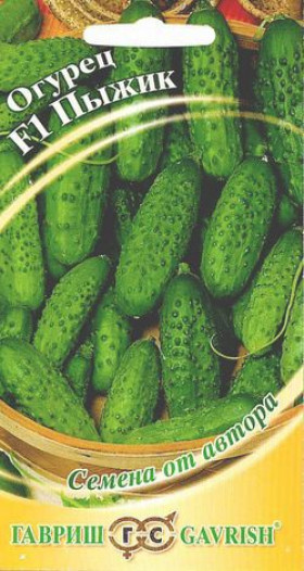 Пыжик 10шт. Ц(Г)