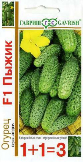 Пыжик сер.1+1\10шт.Ц(Г)