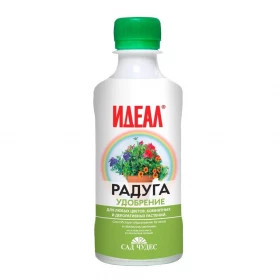 Радуга 0,25л Фарт\20шт