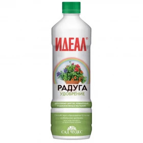 Радуга 0,5л Фарт\20шт