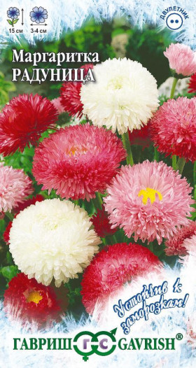 Радуница Ц(Г)