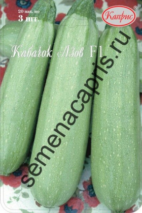 Кабачок Азов Каприс