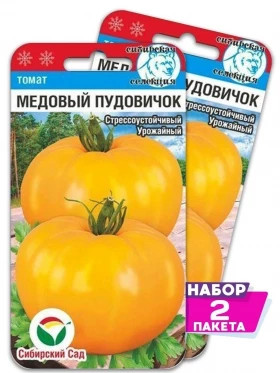 Медовый пудовичок СС