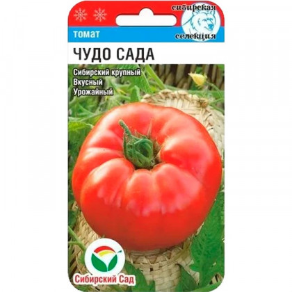 Чудо Сада СС