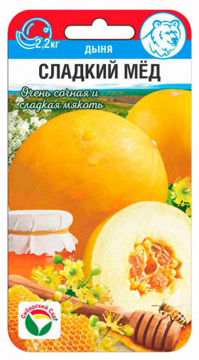 Сладкий мед СС