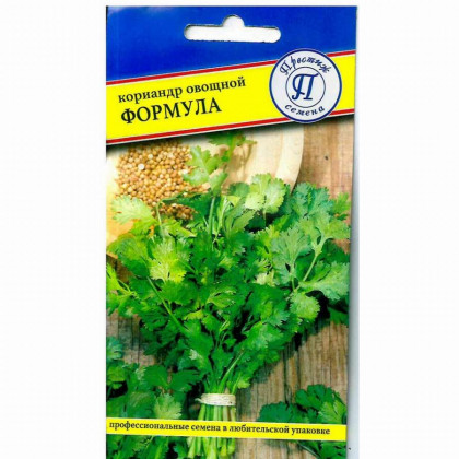 Формула Ц(П)