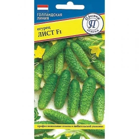 Лист 5шт Ц(П)