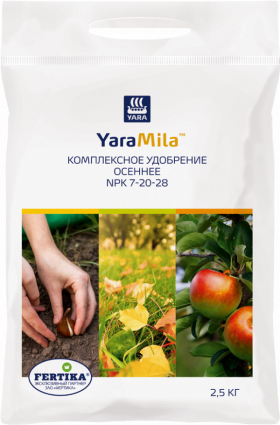 YaraMila Осеннее7-20-28,2,5кг/10
