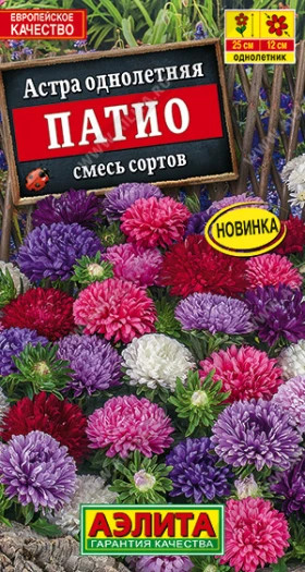 Патио смесь Ц(А) (5770                     )