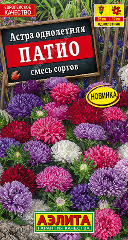 Патио смесь Ц(А) (5770                     )
