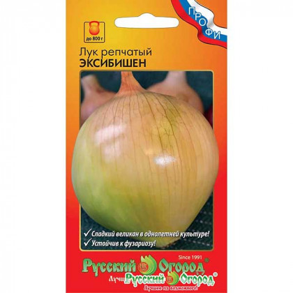 Эксибишен Ц(Н)