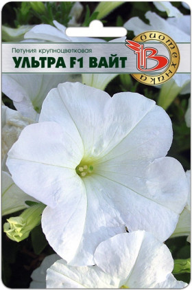 Ультра Вайт крупноцв.Биотехника