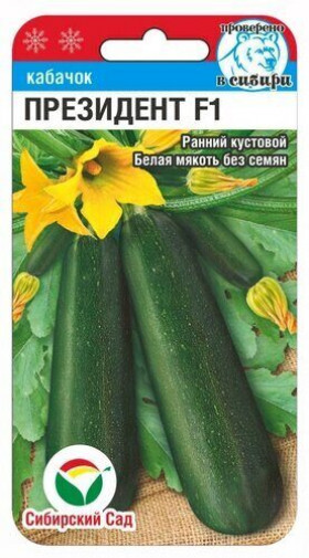 Президент F1 4шт СС