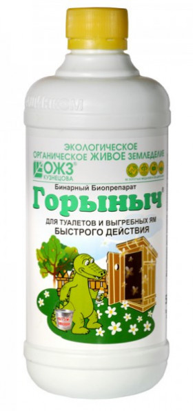 Горыныч-бинарный препарат д\туалетов\12шт\БашИнком