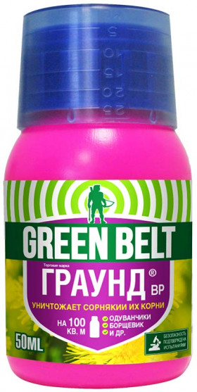 Граунд 50мл.\40шт\Техно