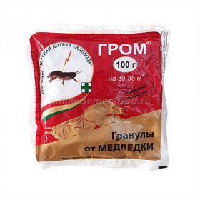 Гром 100гр.З\А /50шт