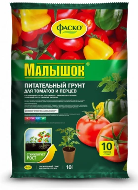 Томат и перец 10л\5шт/175 шт МалышокФаско