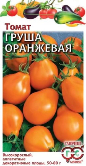 Груша оранжевая Ц(Г)