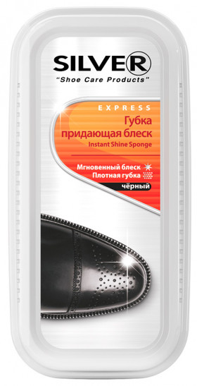 Губка придающая блеск Черная (РS2001-01)\48шт