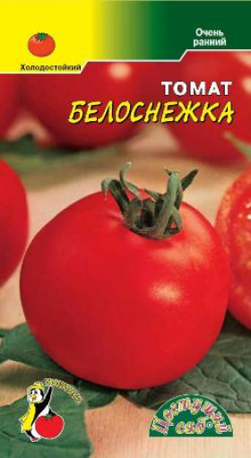 Белоснежка/Цветущий Сад