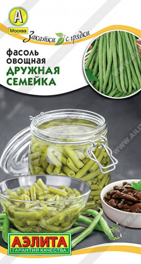 Дружная семейка Ц(А) *