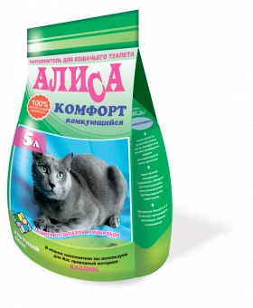 Наполнитель АЛИСА 5 л КОМФОРТ комкующий