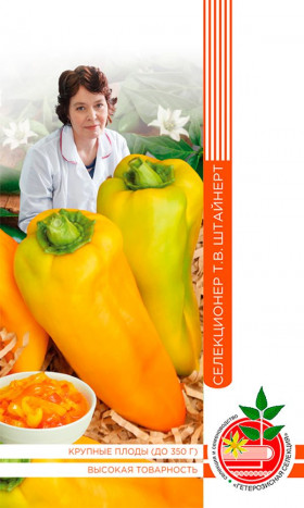 Батяня сладкий б/ф  Ц(УД)