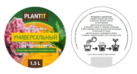 Таблетка горш.