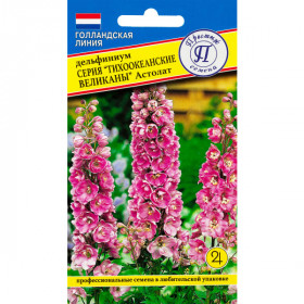 Тихоокеанские великаны Астолат 0,05гр Ц(П)