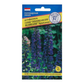 Тихоокеанские великаны Черный рыцарь Ц(П)