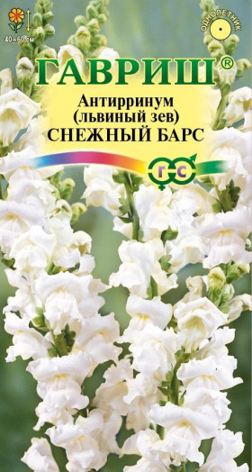 Снежный Барс Ц(Г)