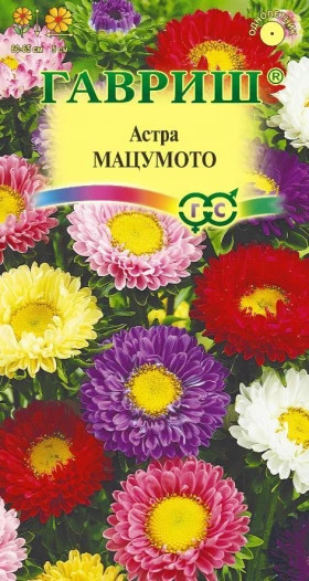 Мацумото смесь Ц(Г)