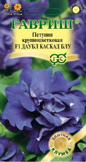 Даубл Каскад Блу Ц(Г)