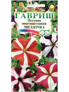 Звездочка смесь Ц(Г)