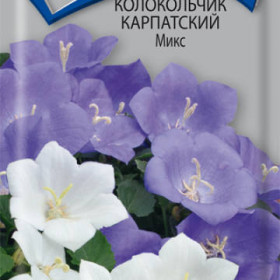 Микс карпатский Ц(Поиск)