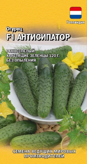 огурец