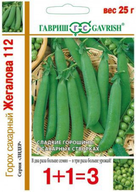 Жегалова 112 сахарный 1+1 25г Ц(Г)