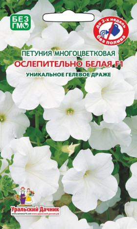 Ослепительно белая многоц. Ц(УД)