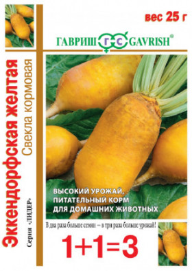 Эккендорфская желт  корм  1+1 25гр Ц(Г)