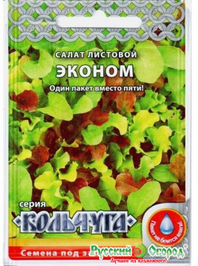 Эконом смесь лист. Кольчуга