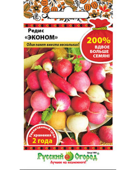 Эконом смесь Ц(Н)