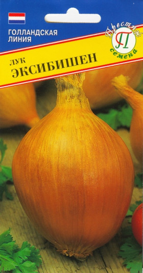 Эксибишен 0,5гр.Ц(П)