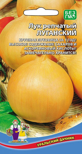 Луганский Ц(УД)