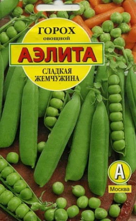 Сладкая жемчужина 25 гр б/ф Ц(А)