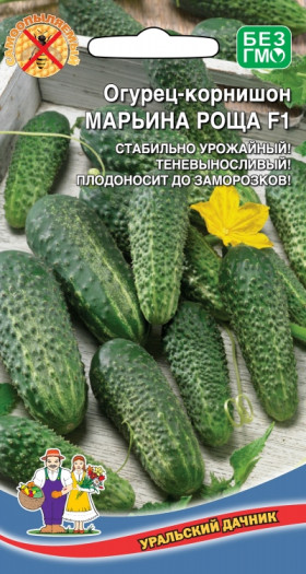 Марьина роща Ц(УД)