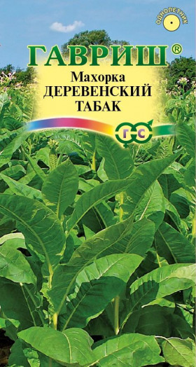 Деревенский табак Ц(Г)